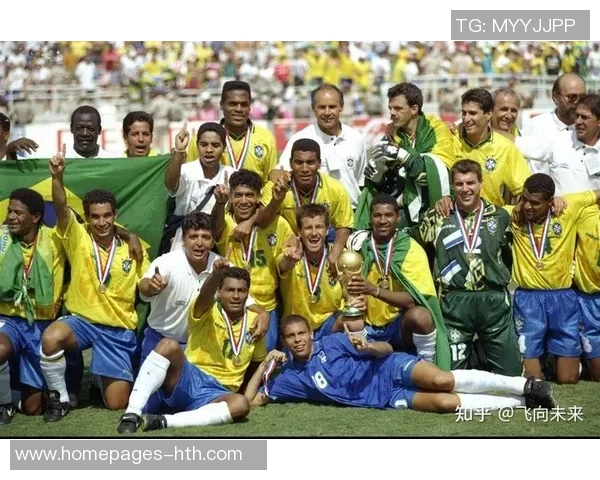 德国队与巴西队历史交锋回顾与精彩瞬间分析