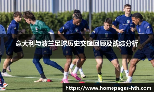 华体会体育