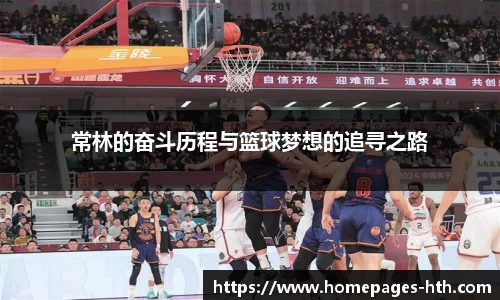 HTH.com