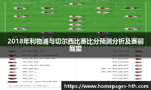 华体会体育