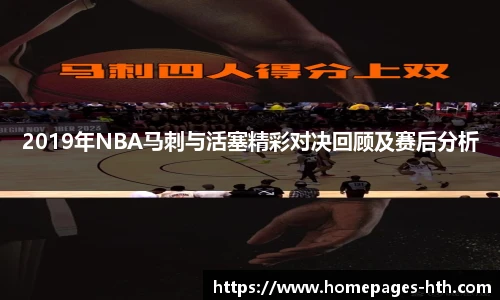 HTH.com