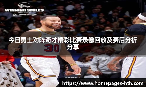 华体会体育