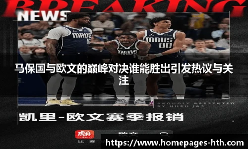 HTH.com