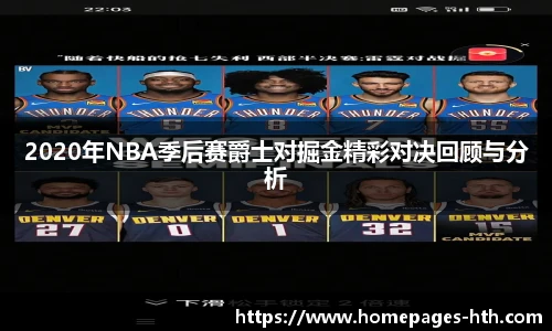 HTH.com