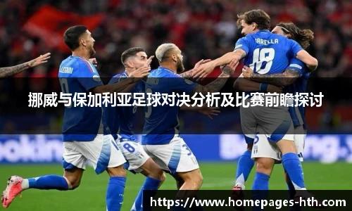 华体会体育