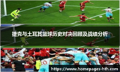 华体会体育