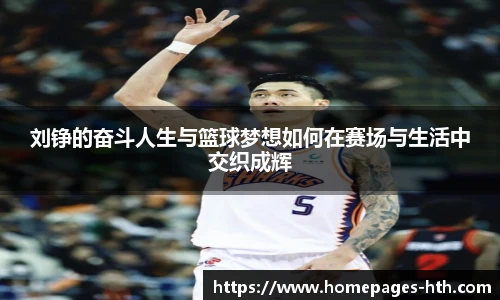 HTH.com