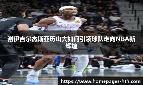 HTH.com