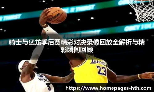 HTH.com